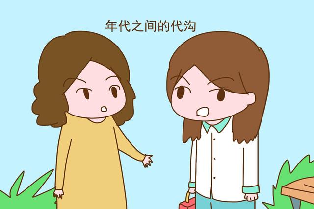 也用错了表情是什么歌