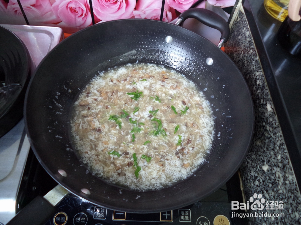 怎么做香菇牛肉羹
