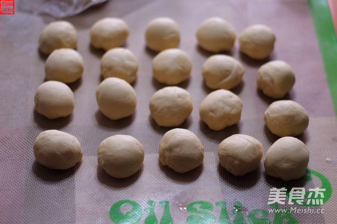 糯米餐包的做法