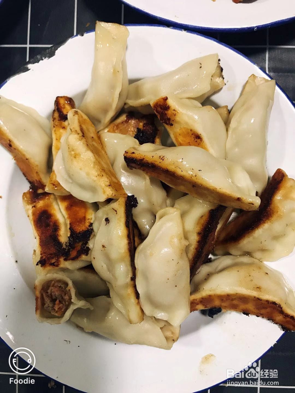 羊肉锅贴(电饼铛版)