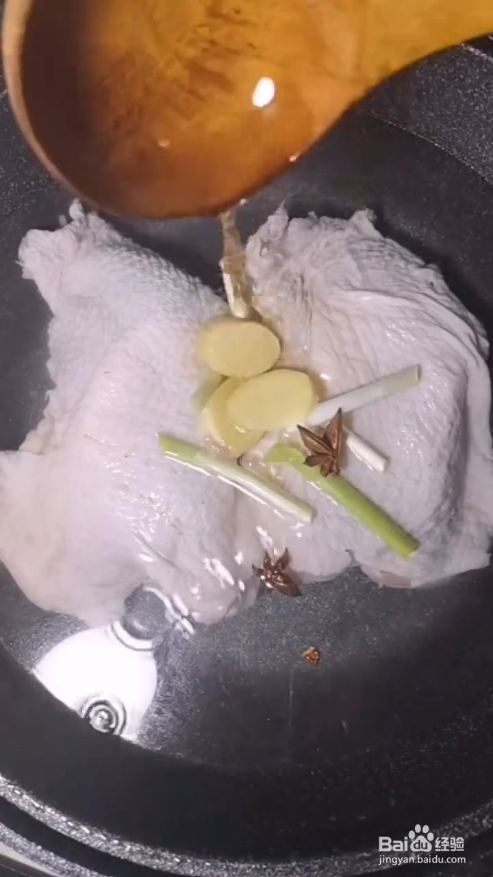 在家怎么做好吃的口水鸡