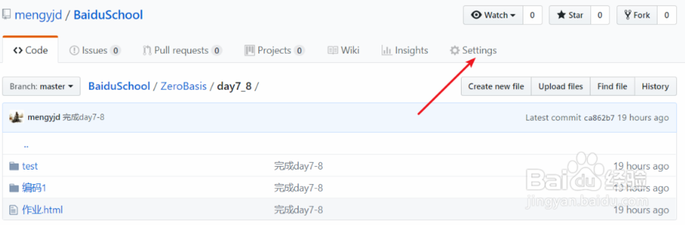 github预览html文件