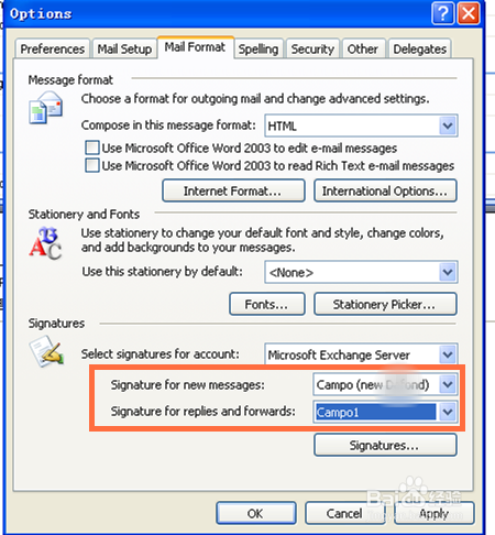 Outlook怎么建立邮件签名档