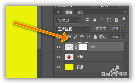 制作夏天鲜榨果汁需要素材之水果篇