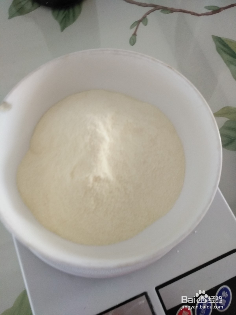 12个月宝宝的香蕉溶豆