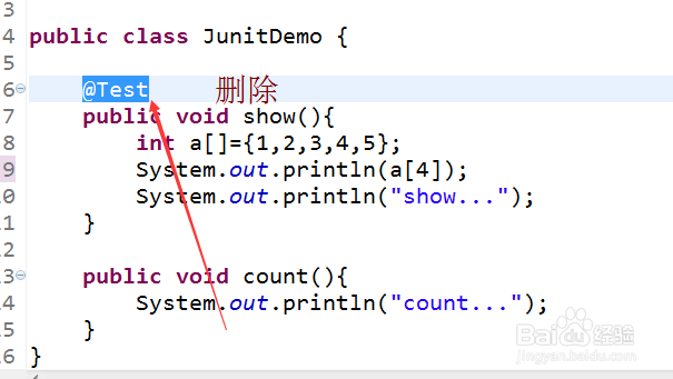 myeclipse中使用Junit单元测试