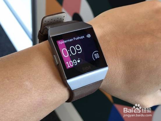 Fitbit Ionic PK Apple Watch