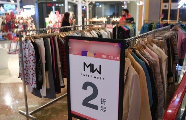 9折是多少百分之几