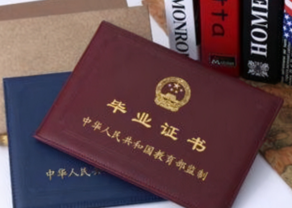 第二学士学位到底有没有用