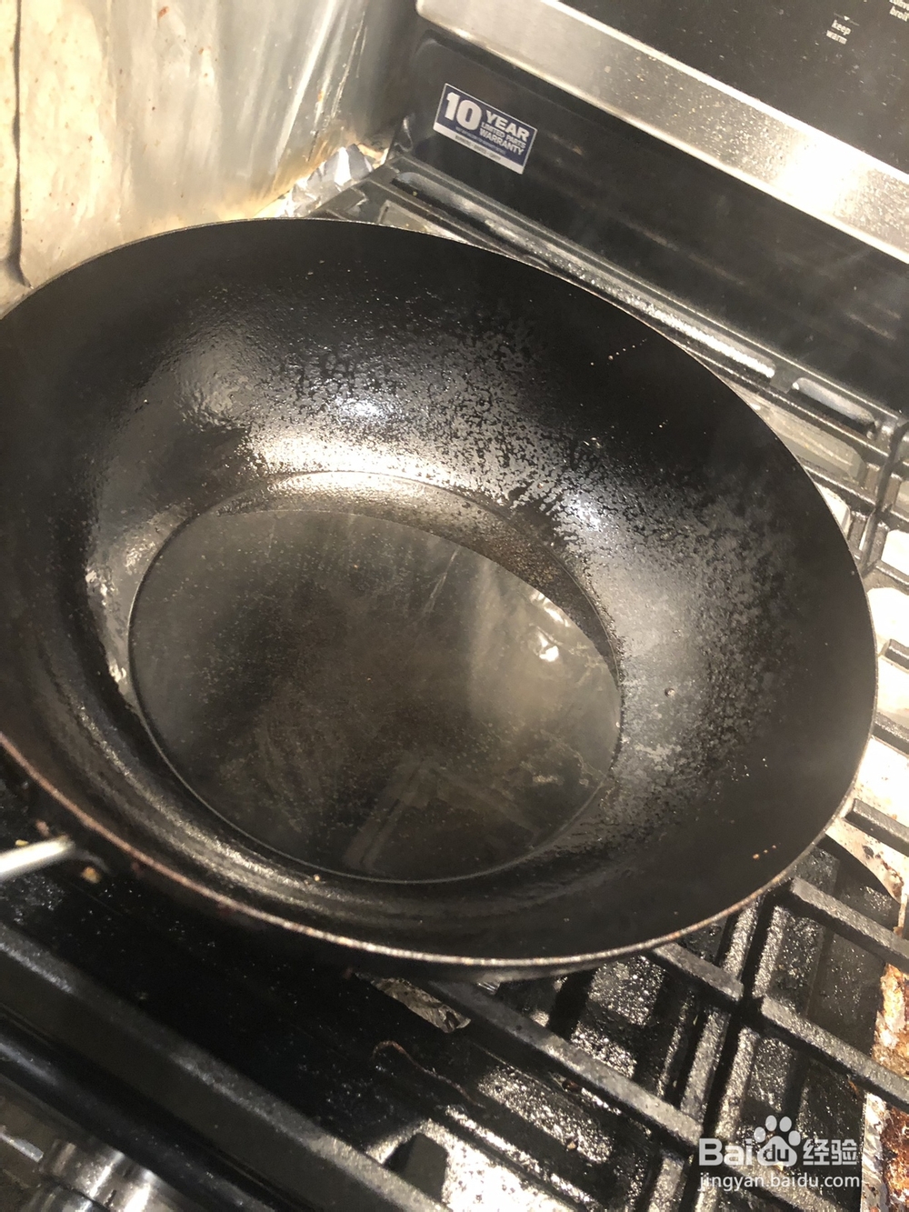 香气满满的番茄鸡蛋面汤