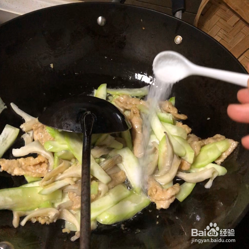 一学就会的蒜平菇丝瓜肉片