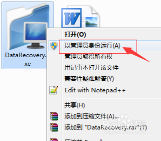 使用驱动器中的光盘之前需要将其格式化恢复方法