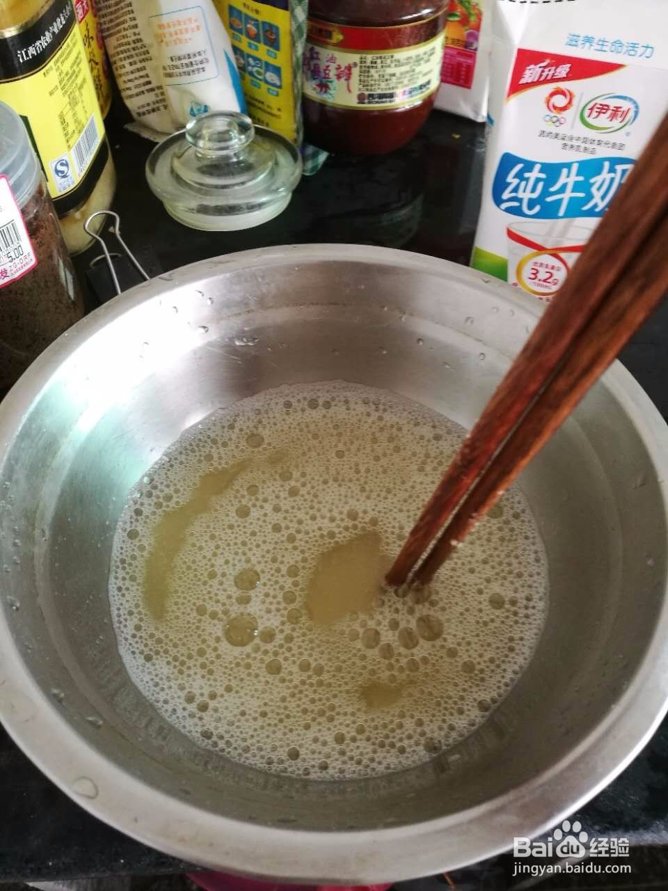 美食实录之电饭锅蛋糕