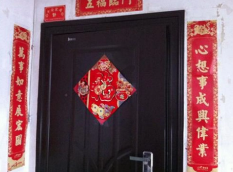 小饮怡情大饮伤身下联是什么