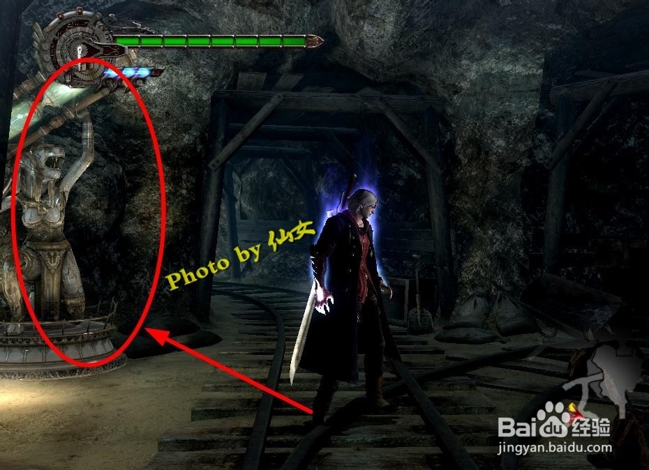 鬼泣4过关小技巧之第三章（前）