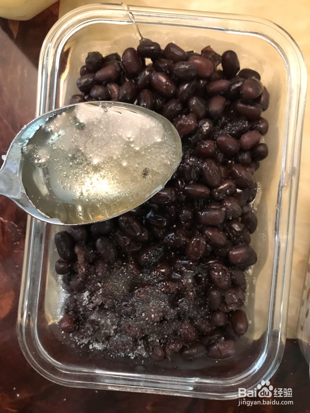 奶奶教你做蜜红豆