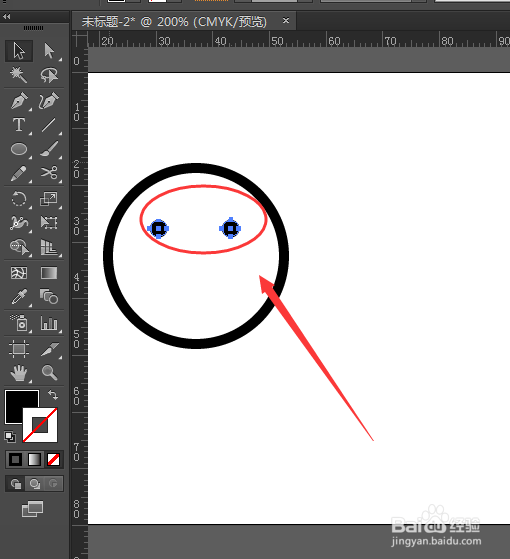 Illustrator制作表情【开心和不高兴小表情】