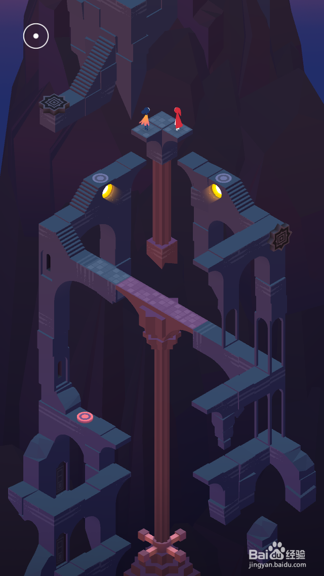 纪念碑谷2攻略——第十四章 瞭望台(下)