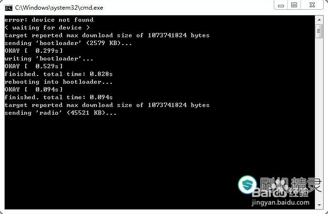 三步教你 Nexus 5刷入Android 5.0教程