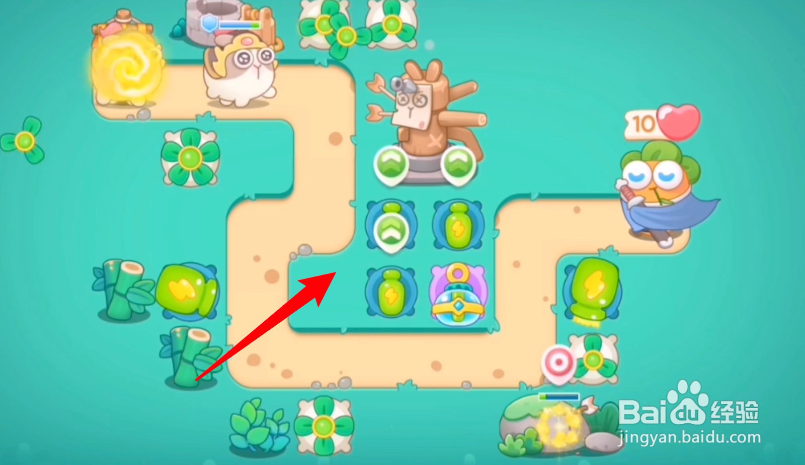 保卫萝卜4第5关攻略