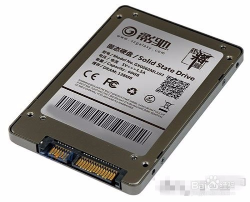 固态硬盘和机械硬盘的区别,选固态还是机械硬盘