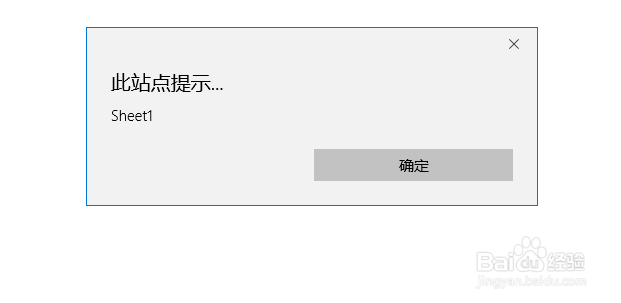 js如何解析excel