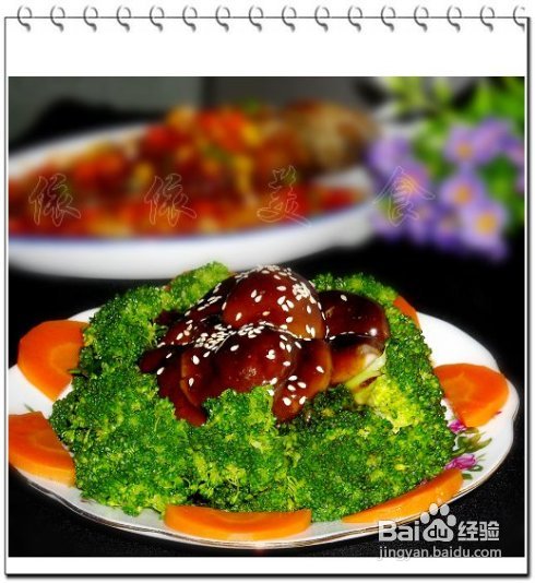 你知道炒芥蓝离不开哪三样调料吗