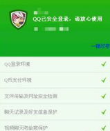 只有转账记录和QQ截图能立案吗