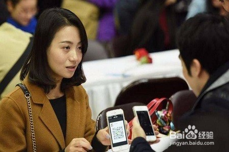 过年回家时,参加相亲需要注意啥