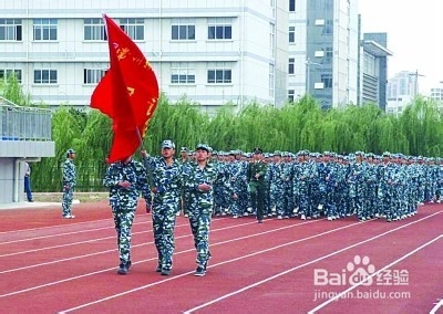 大学生活全攻略：[3]新生军训篇