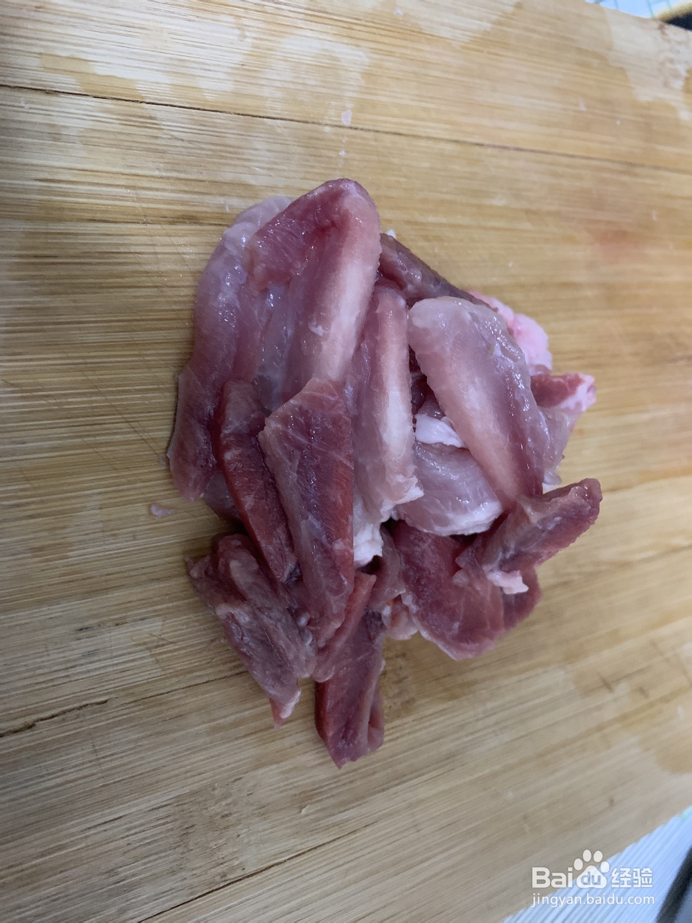 奶奶教你做辣炒酸菜肉