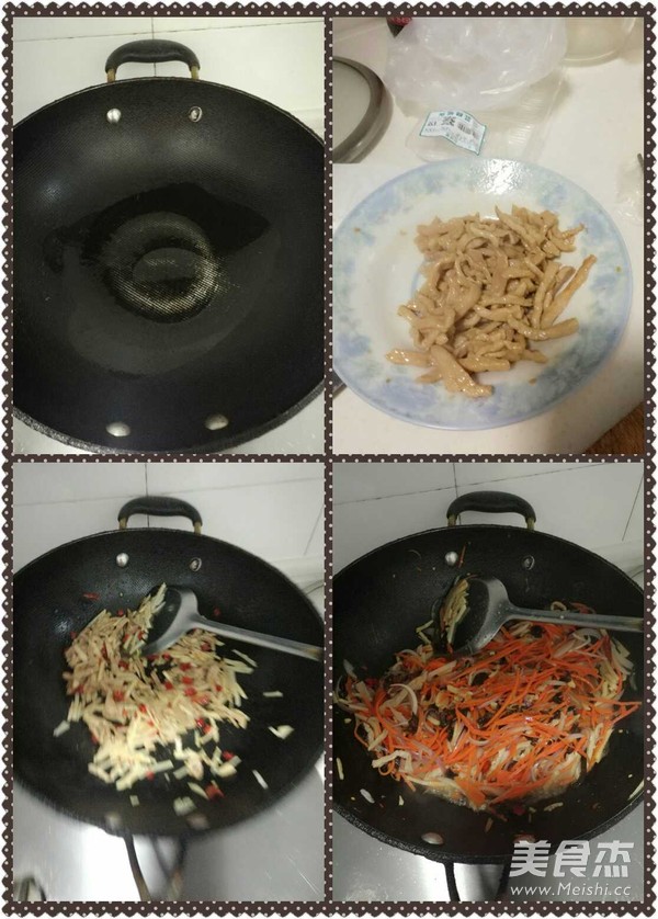 鱼香肉丝的做法