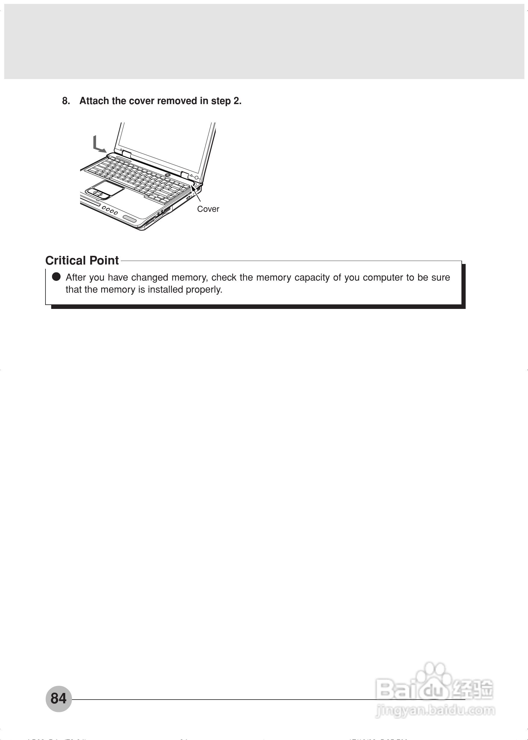 富士通笔记本C2210型使用说明书:[11]