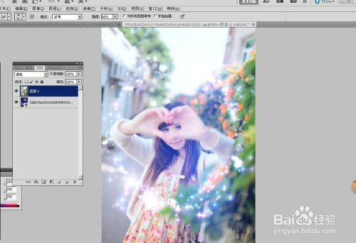 用PS给自己的照片添加梦幻星空特效