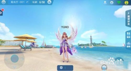 qq飞车手游道具赛中国城怎么跑