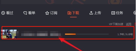 微信文章里的视频怎么下载？