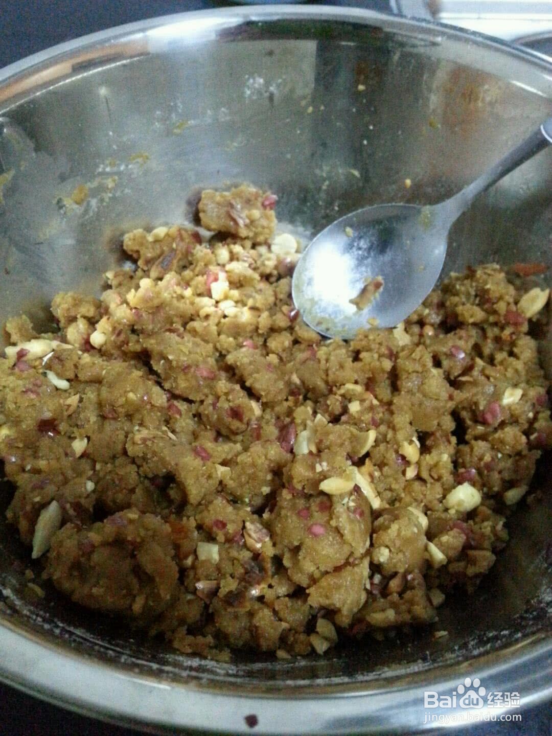 香酥花生曲奇的做法