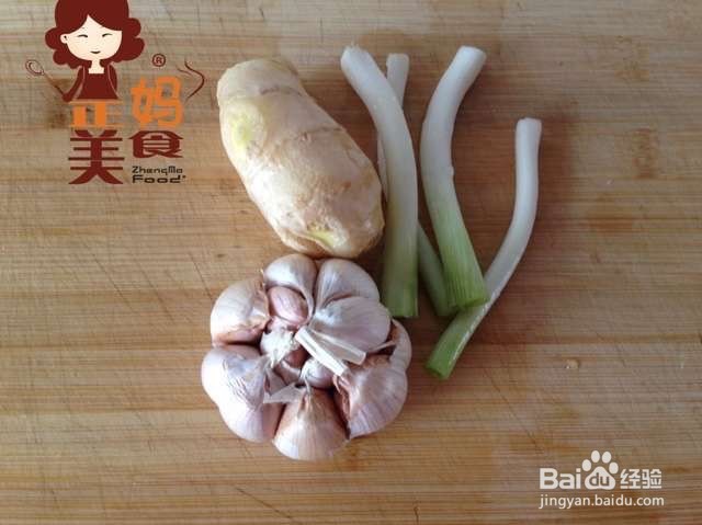 香锅牛肉酱的做法