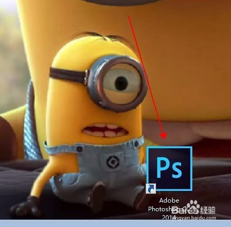 ps 工作界面认识