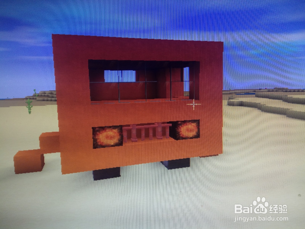 迷你世界怎么样做汽车