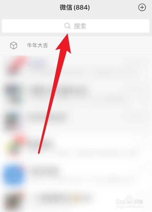 2021年上海花博会门票怎么预约