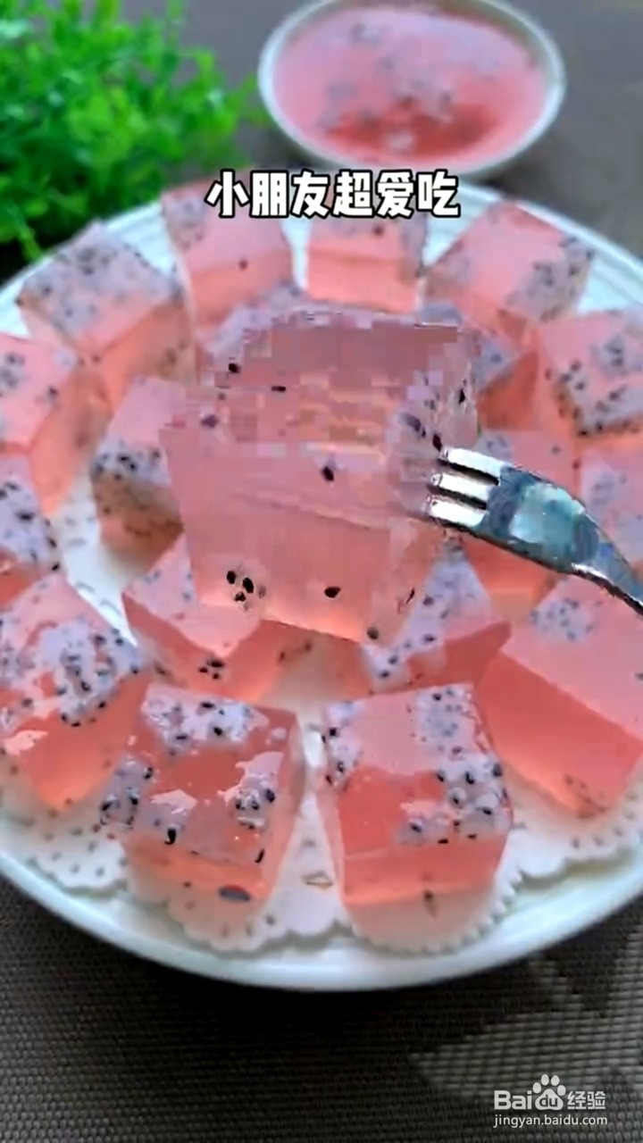 如何制作火龙果果冻