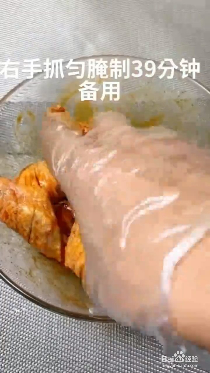 如何自制不用油炸也好吃的鸡翅