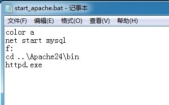 P处理 怎么开启服务