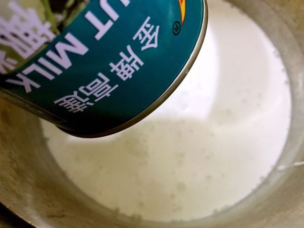 椰汁千层马蹄糕