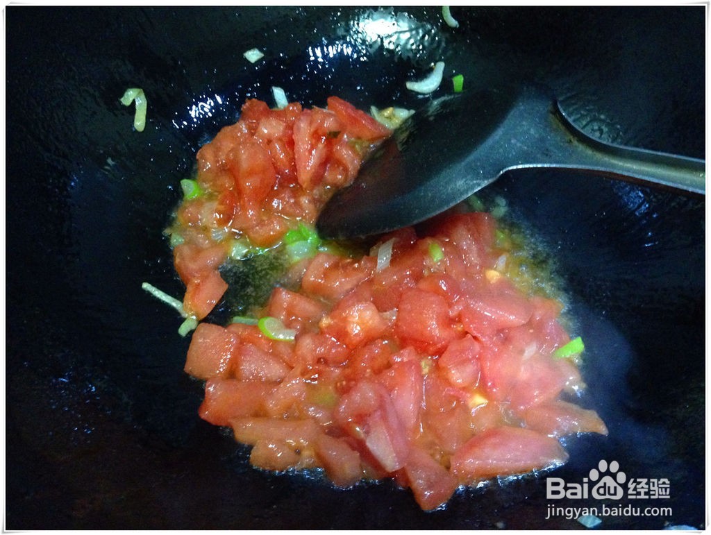 茄汁菜花的做法