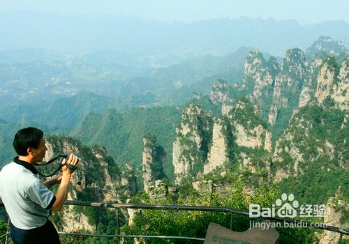 成都到张家界旅游小贴士