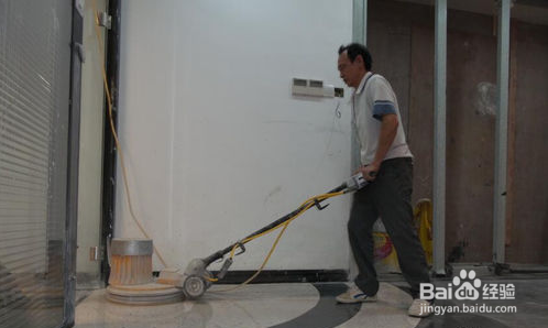 水磨石地面做法