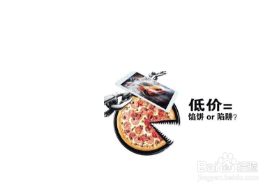 翡翠鉴定 怎样鉴别翡翠玉镯的真假