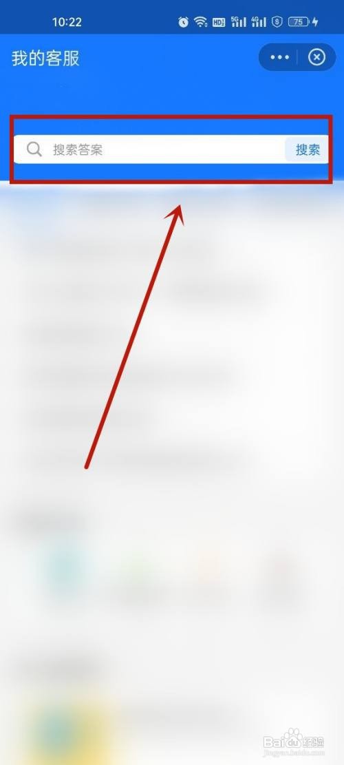 支付宝的余额宝收益怎么算